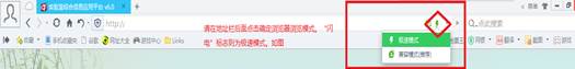http://lab.xmut.edu.cn/UseForBrower.files/image002.jpg